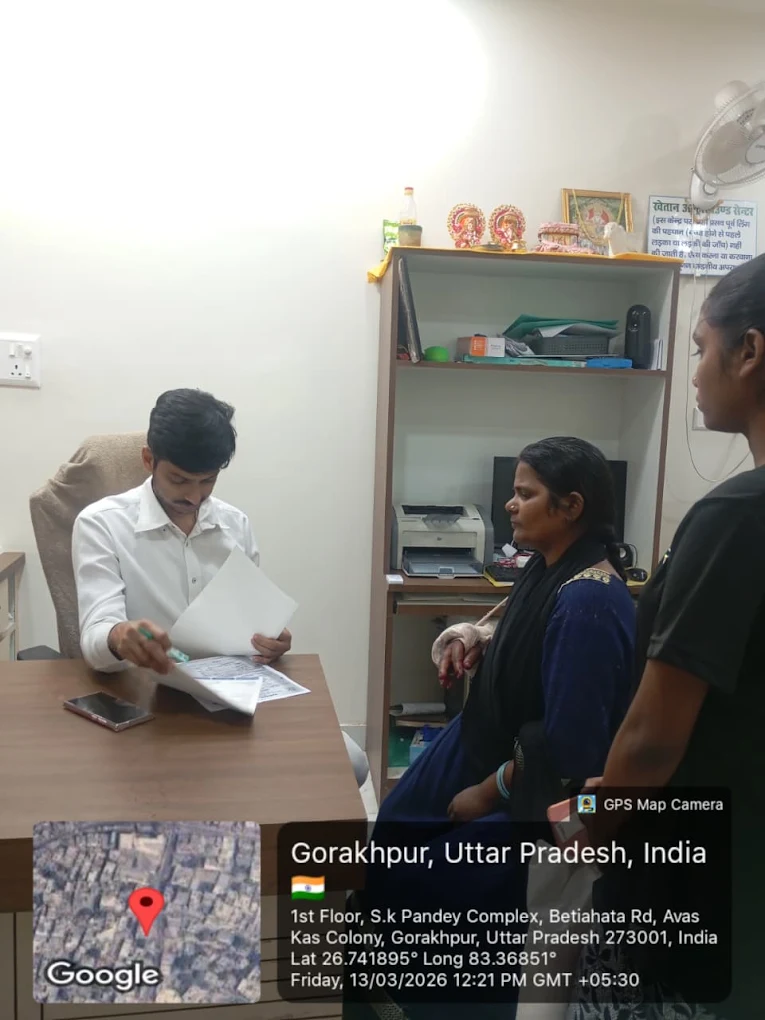 Khetan Knee N Shoulder Clinic photo 2